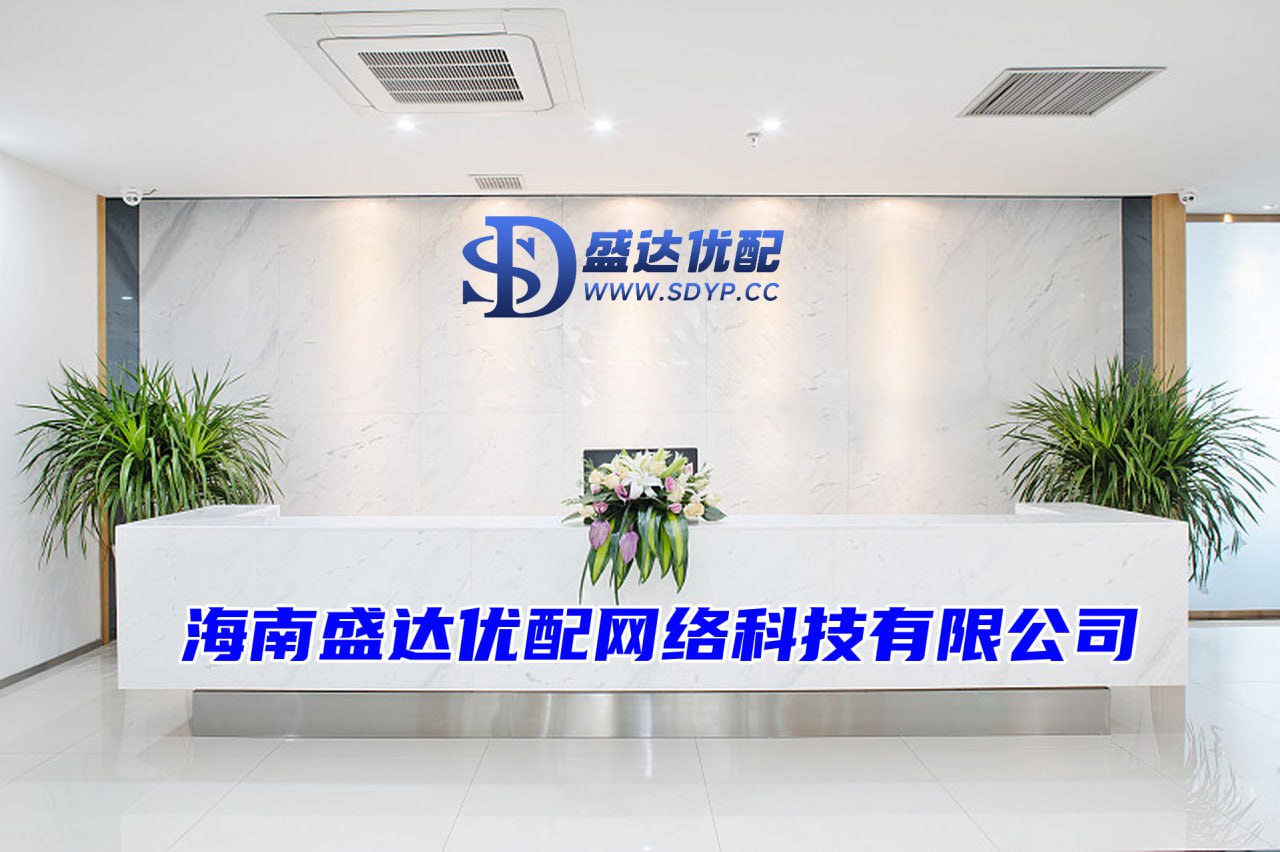 股票配资资讯网酱汁淋漓一口穿越五大洲让味蕾在地图上自由跳跃~四川担担面麻香缠舌陕西凉皮酸辣醒神武汉豆皮鲜汁裹糯米老北京爆肚蘸麻酱藏着讲究南北美味齐聚到这里见长春的烟火气~海南椰奶、冒烟冰淇淋鲜果时光......冰爽解腻的甜品冷饮不间断供应夏夜的热浪将会在那一刻消散~快约上三五好友循着诱人香气到北京大街西历史文化街区华熙无国界夜市尽情享受属于夏夜的酣畅淋漓吧~发布于：北京市
